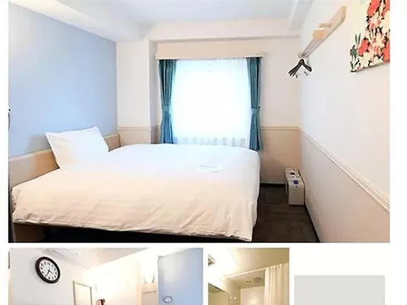 Toyoko Inn Ulsan Samsan