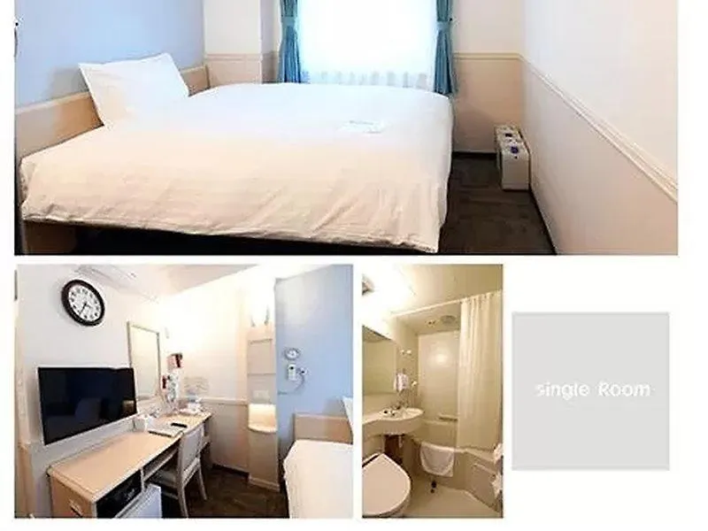 Hotel Toyoko Inn Ulsan Samsan