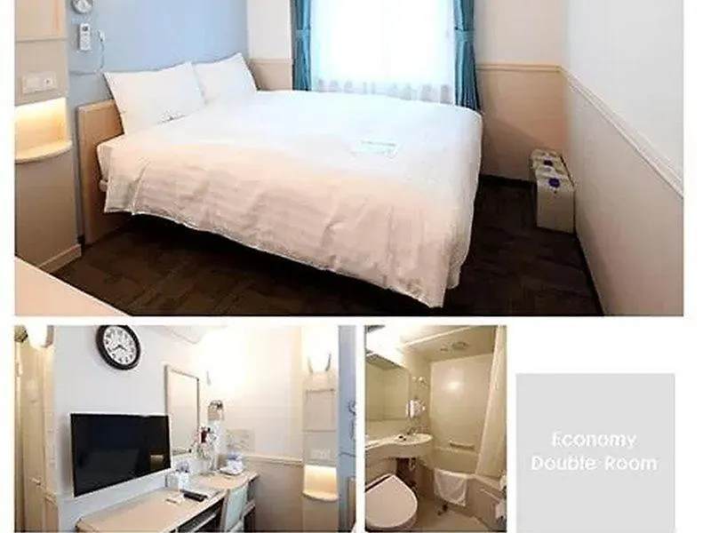 Toyoko Inn Ulsan Samsan Hotel