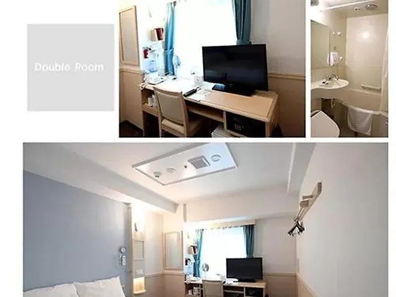 Hotel Toyoko Inn Ulsan Samsan