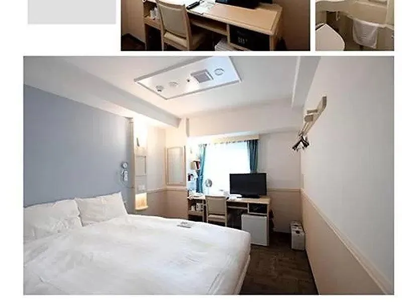 Toyoko Inn Ulsan Samsan 3*,