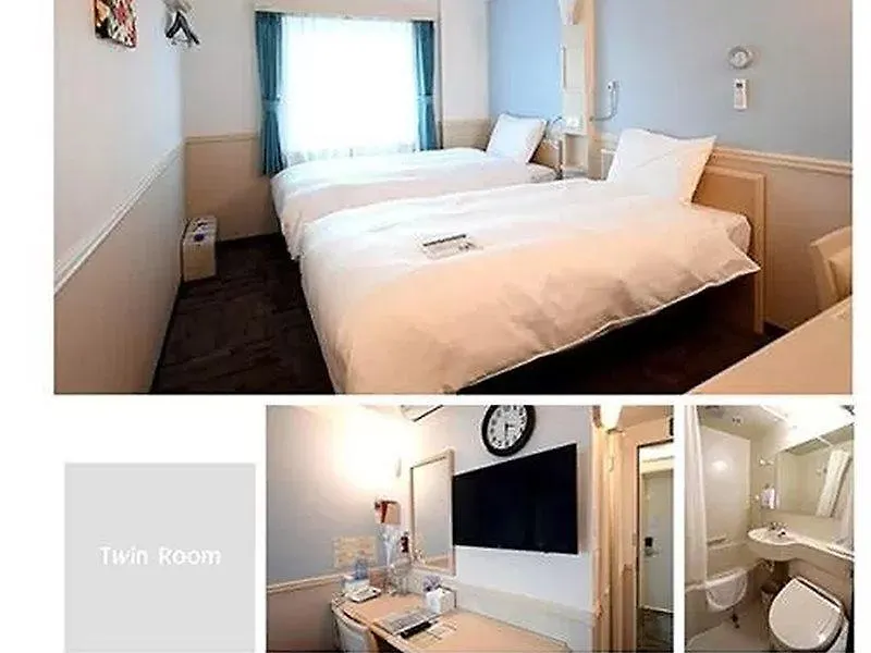 Toyoko Inn Ulsan Samsan 3*,  South Korea