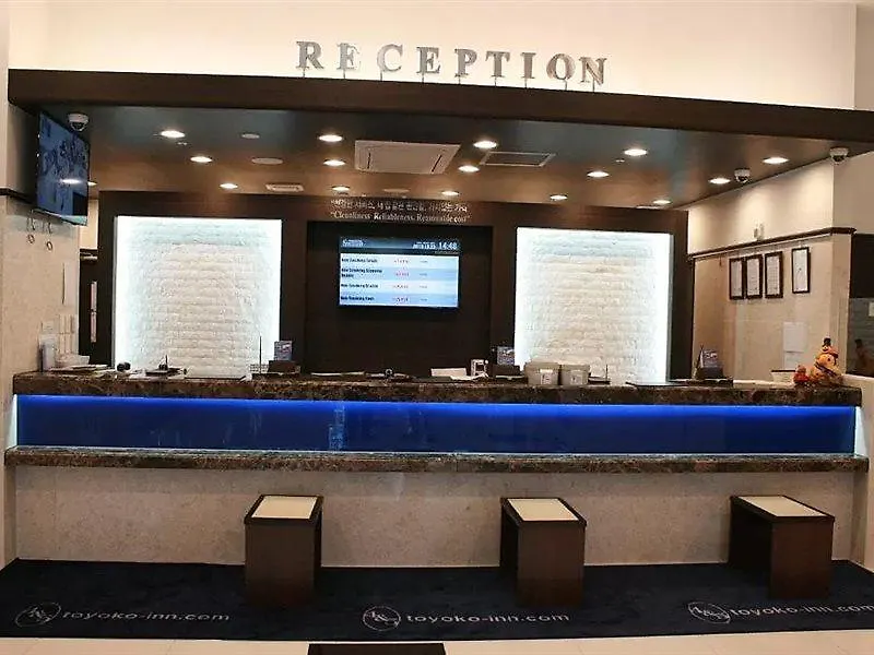 Toyoko Inn Ulsan Samsan South Korea