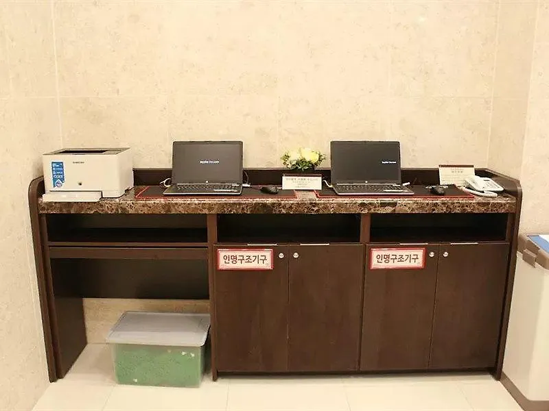 Toyoko Inn Ulsan Samsan South Korea