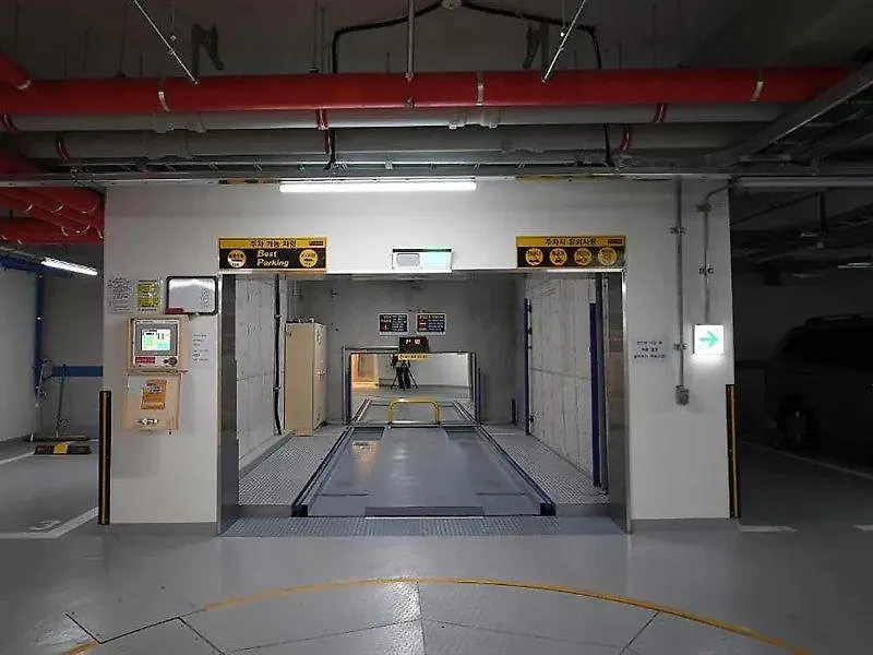 Toyoko Inn Ulsan Samsan 3*,