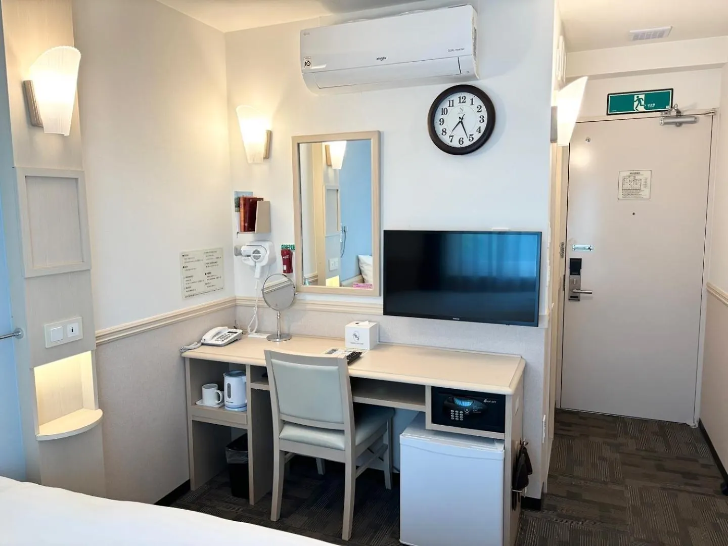 Toyoko Inn Ulsan Samsan 3*,  South Korea