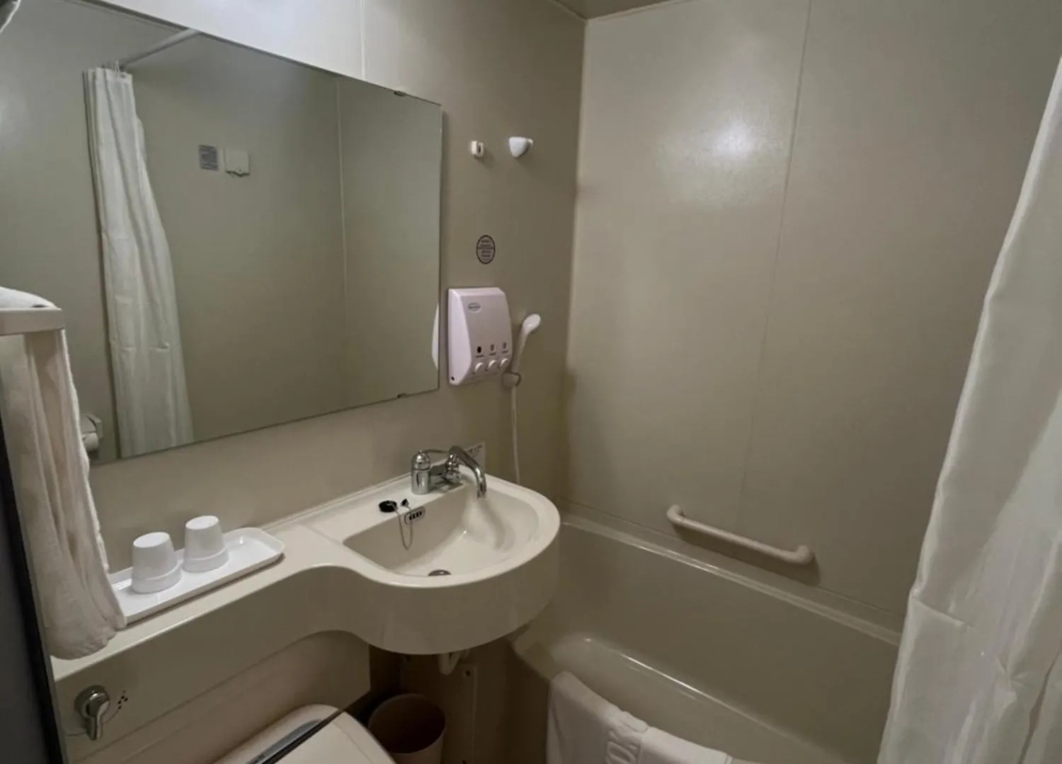Toyoko Inn Ulsan Samsan