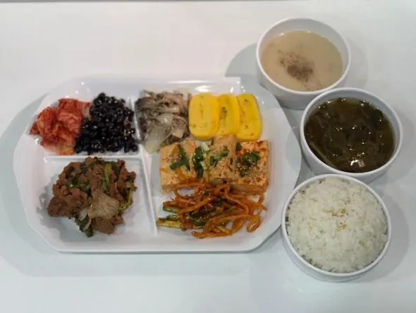 Toyoko Inn Ulsan Samsan
