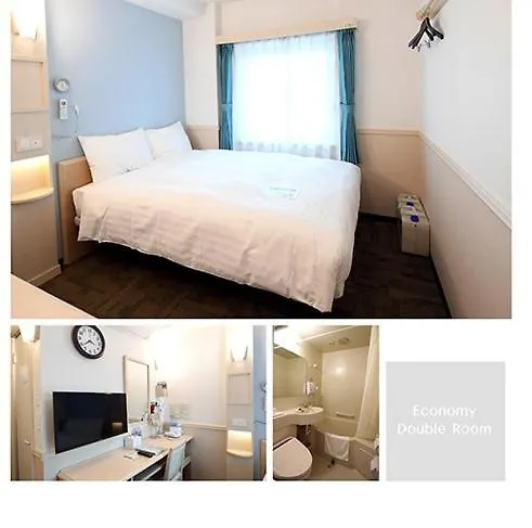 Hotel Toyoko Inn Ulsan Samsan