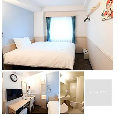 Toyoko Inn Ulsan Samsan Hotel