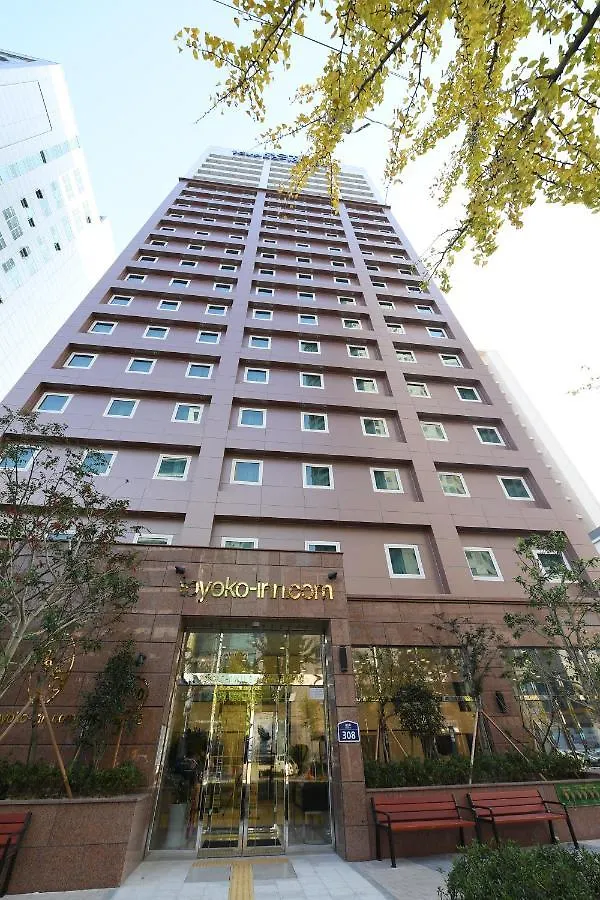 Toyoko Inn Ulsan Samsan 3*,